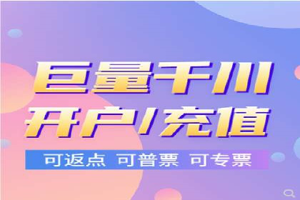 信息流代运营的实战经验分享与案例解析