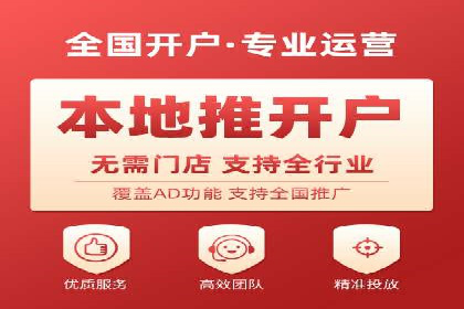 探索SEM竞价培训的奥秘：成功企业的投放策略揭秘